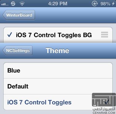 جديد : ثيم iOS 7 Control Toggle Icons