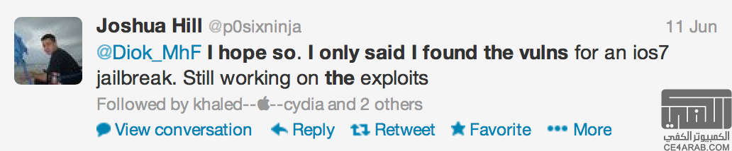 آخر أخبار الجيل بريك لـ IOS 7 ! آخر أخبار الجيل بريك لـ IOS 7 !
