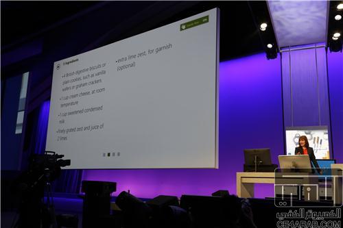النقل المباشر لمؤتمر مطوري مايكروسوفت Build 2013