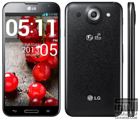 طلب تعريب LG Optimus G Pro