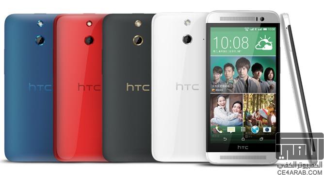 HTC تعلن رسمياً عن One E8 النسخة البلاستيكية من One M8