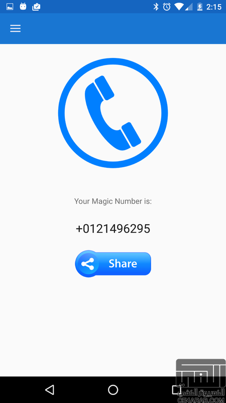  Magic Caller 21121625am-1158952-1