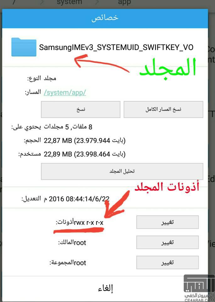 29050644pm 1159762 653604 5054361 626920