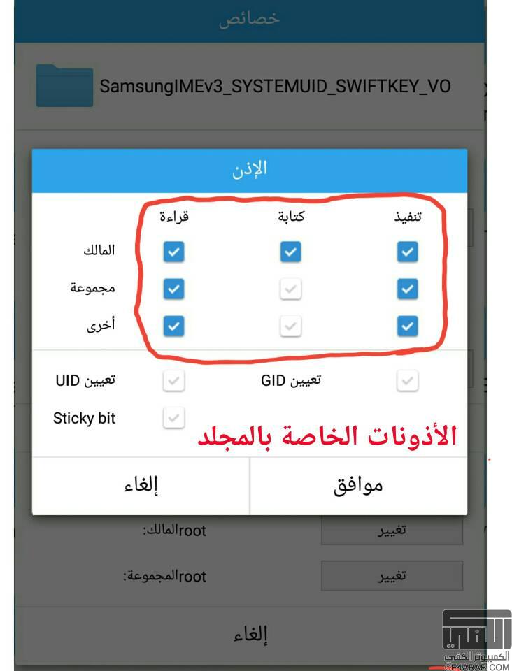 29050644pm 1159763 653604 5054361 626920