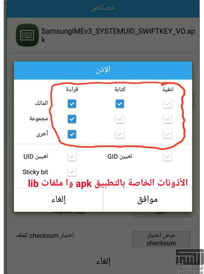29050644pm 1159764 653604 5054361 626920