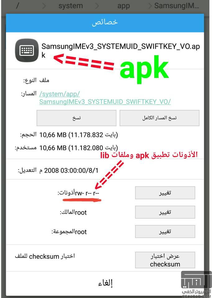 29050644pm 1159765 653604 5054361 626920