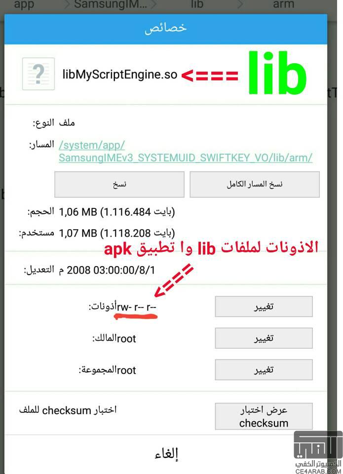 29050644pm 1159766 653604 5054361 626920