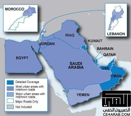 خريطة قارمن: الخليج وشمال افريقيا Garmin City Navigator Middle East & North Africa 2012  بصيغة IMG