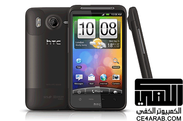 للبيع HTC Desire HD في الكويت بسعر ممتاز
