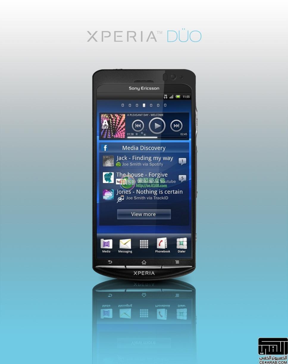 تسريبات : جهاز جديد من Sony Ericsson  سيدخل المنافسة وبقوة  اسمه(Sony Ericsson Xperia Duo  ) ياترى ماهي مواصفاته