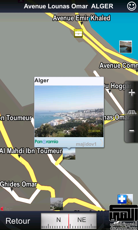 Sygic GPS Navigation 3.0 (Aura) v11.0.2 Full.apk + خرائط الجزائر تونس المغرب