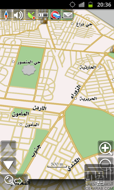 لأهل العراق برنامج Navitel النسخة الاخيرة (مكركة) وخريطة العراق التفصيلية وبرنامج تصحيح الموقع
