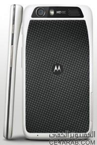 جهاز موتوريلا الجديد  Motorola Atrix HD