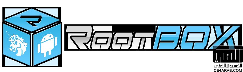 ~{ROM----ROOT BOX}~ أفضل روم للجلاكسي 2 (عربي كامل)