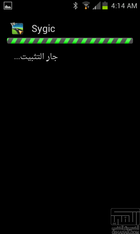 Europa Sito    اوروبا  سيتو 