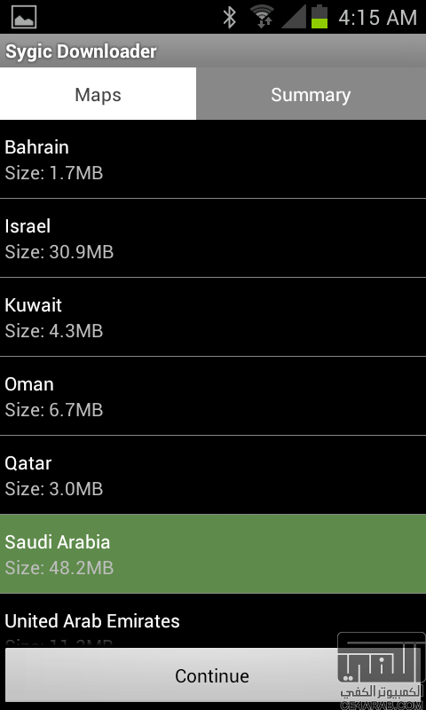 Europa Sito    اوروبا  سيتو 