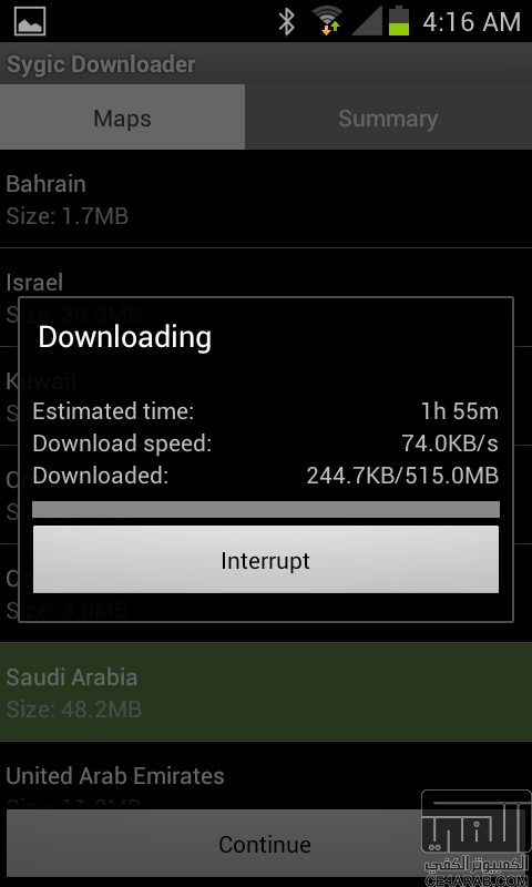 Europa Sito    اوروبا  سيتو 