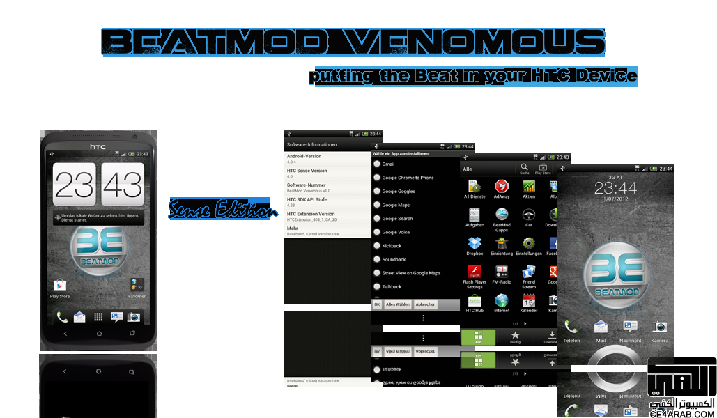ONE X-12 Sept-BeatMod Venomous v2.0-Sense Edition-AOSP Editi