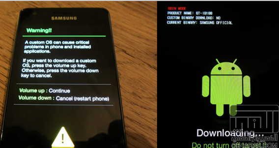 شرح تحديث Galaxy Note إلى Android 4.0.4 [ صور ]