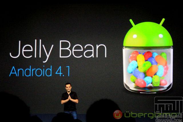 روم Evervolv Jellybean لملاك Nexus One بتاريخ 24/7/2012