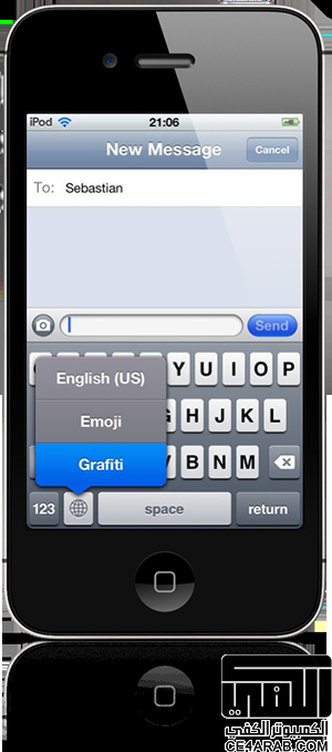 اداة Grafiti لأرسال SMS بالرسم
