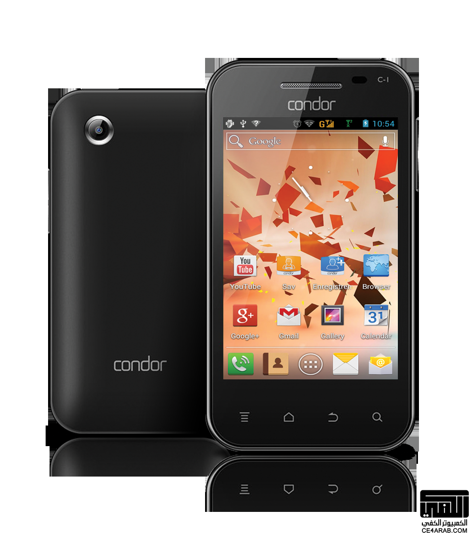Smartphone C-1 اول هاتف ذكي من شركة condor الجزائرية