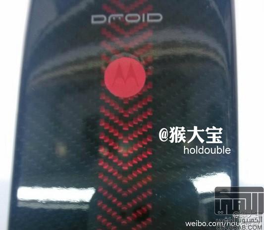 تسريبات : Galaxy Note 3 , Motorola Droid Ultra Limited Edition