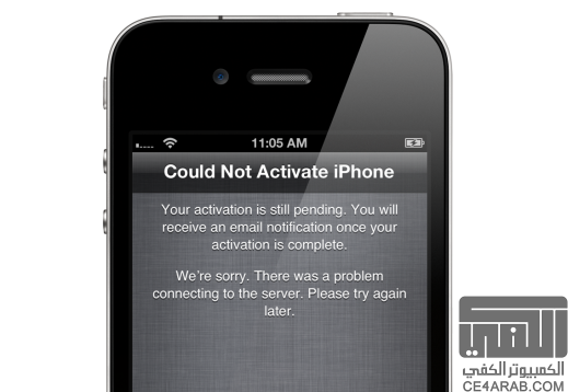 سيرفر Apple لتفعيل الـiPhone لا يعمل