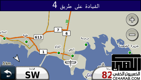 خريطه الشرق الاوسط الصحراويه 2020.20 (تحديث 17/02/2020)