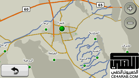 خريطه الشرق الاوسط الصحراويه 2020.20 (تحديث 17/02/2020)