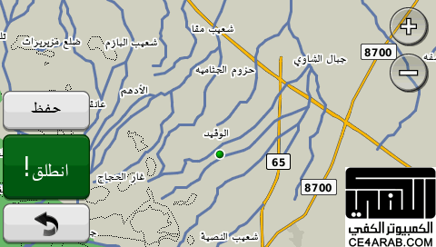 خريطه الشرق الاوسط الصحراويه 2020.20 (تحديث 17/02/2020)