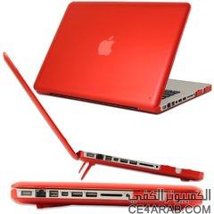 كفرات MacBook Pro 13 inch + شحن سريع مجاني + هدية