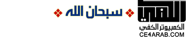 ╝◄احمي هاتفك مع اخر اصدار من عملاق حماية الاندرويد AntiVirus ..►╚ ╝◄احمي هاتفك مع اخر اصدار من عملاق حماية الاندرويد AntiVirus ..►╚