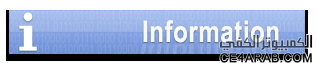 ╝◄احمي هاتفك مع اخر اصدار من عملاق حماية الاندرويد AntiVirus ..►╚ ╝◄احمي هاتفك مع اخر اصدار من عملاق حماية الاندرويد AntiVirus ..►╚