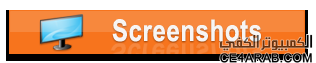 ╝◄احمي هاتفك مع اخر اصدار من عملاق حماية الاندرويد AntiVirus ..►╚ ╝◄احمي هاتفك مع اخر اصدار من عملاق حماية الاندرويد AntiVirus ..►╚