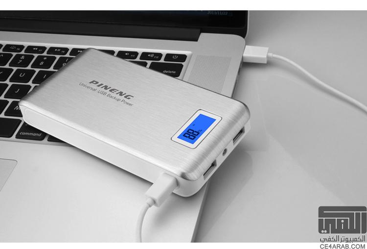(((الشاحن المتنقل من شركة PINENG بقوة 15000mAh))) (((الشاحن المتنقل من شركة PINENG بقوة 15000mAh)))