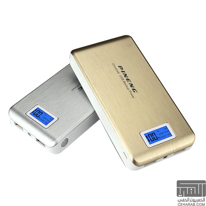 (((الشاحن المتنقل من شركة PINENG بقوة 15000mAh))) (((الشاحن المتنقل من شركة PINENG بقوة 15000mAh)))