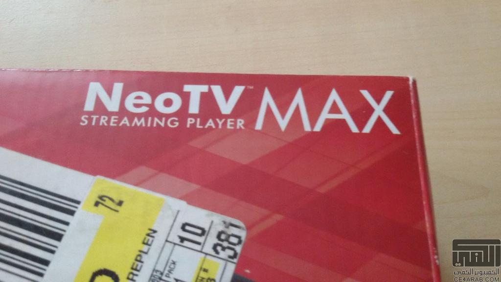 (للبيع)(مستعمل) جهاز نتقير تي في ماكس NetGear NeoTV Max