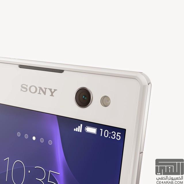 رسميا : الأعلان عن Xperia C3 - هاتف selfie