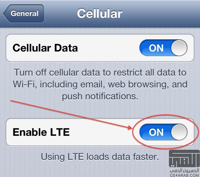 LTE لا يعمل على iphone 5