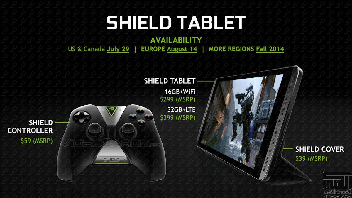 Shield Tablet القادم من انفيديا