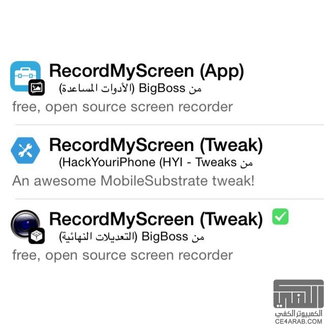 اداة Recordmyscreen لتصوير شاشة الايفون (فيديو) للإصدار 7.1.2