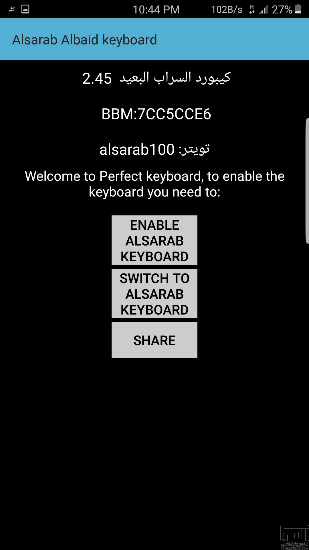 28062237pm 1162849 680737 5066519 628400