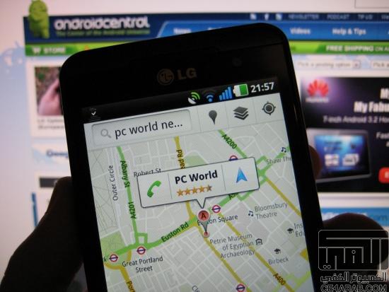 تحديث جديد لــ Google maps لاجهزة الأندرويد