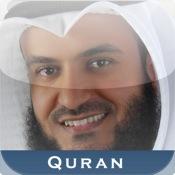 موسوعة التطبيقات الإسلامية للأيفون