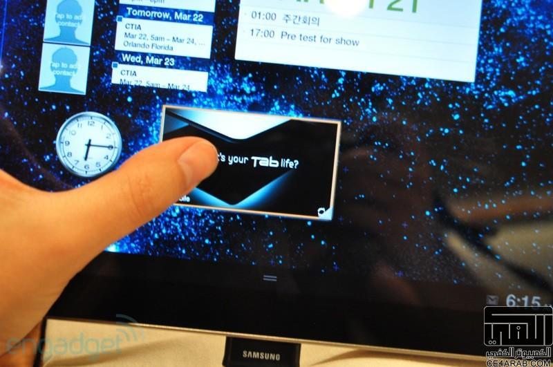الموضوع الرسمي لجهاز  ★  Samsung Galaxy Tab 2  ★