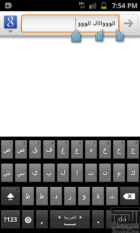 [محاذاة] تحديث |الاصدار 3.4| المحاذاة للرومات العربية + بطاريات رقمية | تم اضافة جالكسي نوت 2.3.6