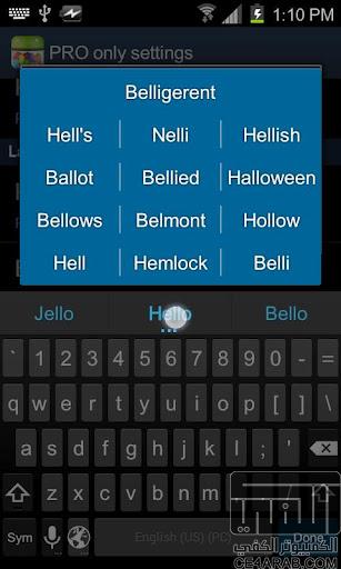 Jelly Bean Keyboard PRO v1.4.3تحديث جديد للكيبورد الرائع الجلي بن