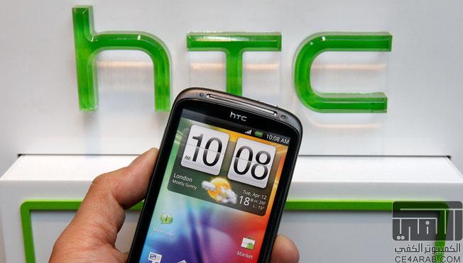 خسائر HTC تزداد اكثر من 1 بليون$ فقدت من قيمتها السوقية في يومين