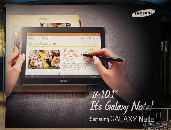 (تجمع ملاك+صور+مواصفات+فديو اا)  Samsung GALAXY Note10